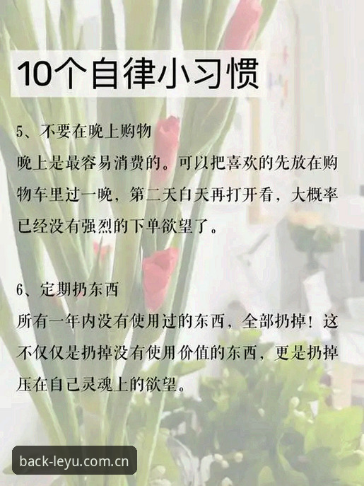 为什么说乐鱼网页版登录入口2026升级，正在悄悄改变玩家的使用习惯？