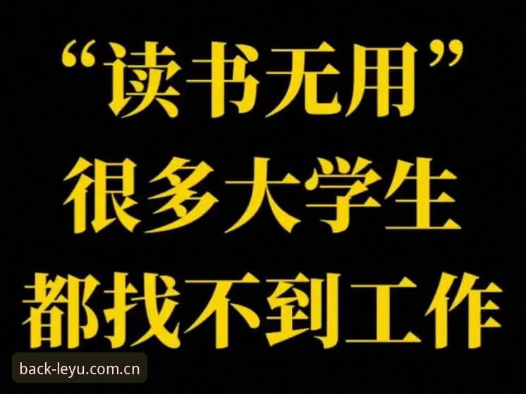 读懂挪威主帅这套“概率无用论”之后，我关掉了出线计算器